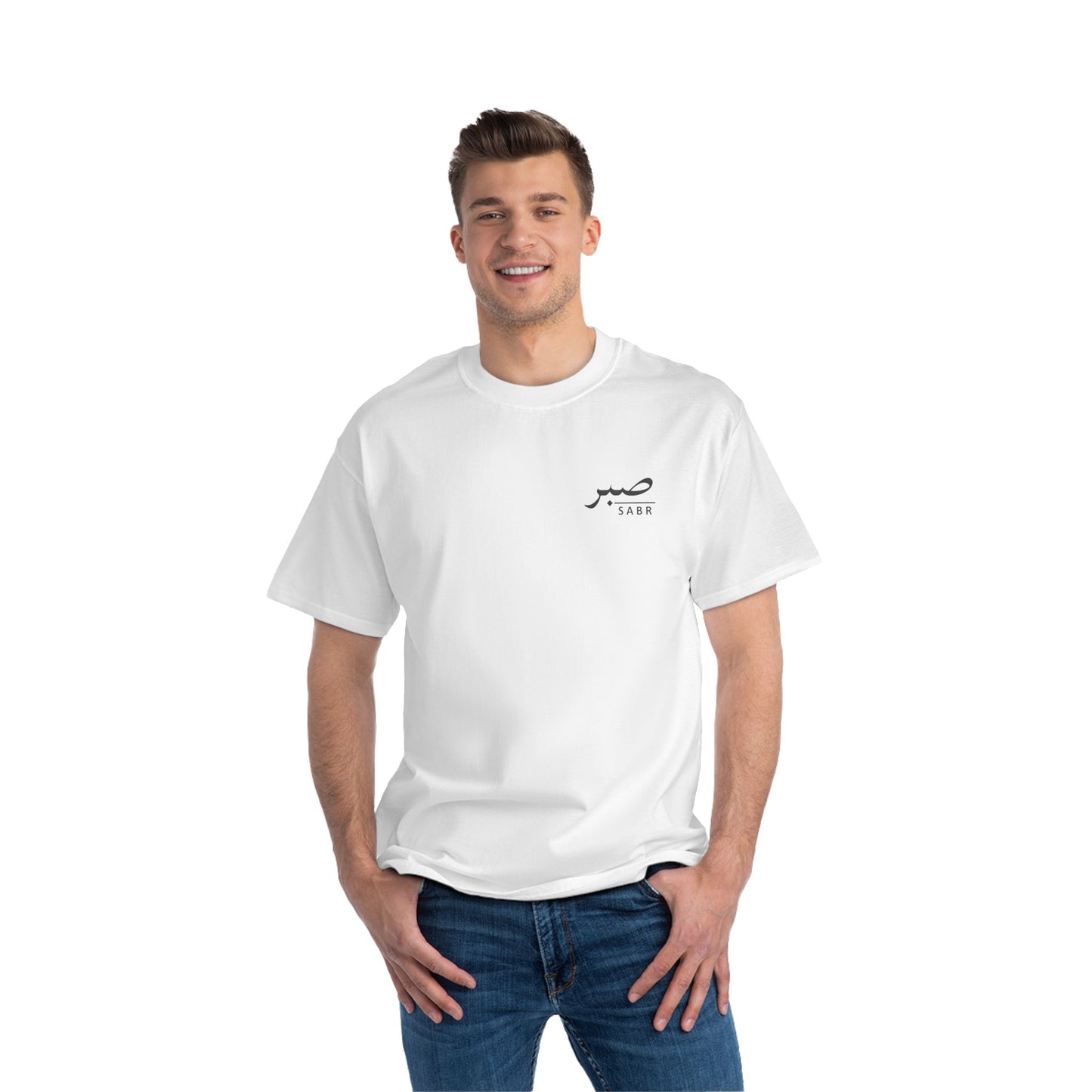 Sabar Printed T-Shirt Primium Quality