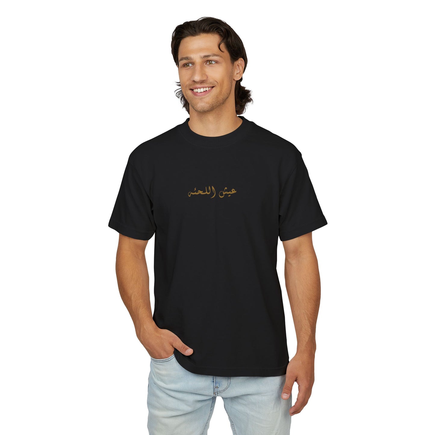Arabic Fonts Primium T shirt