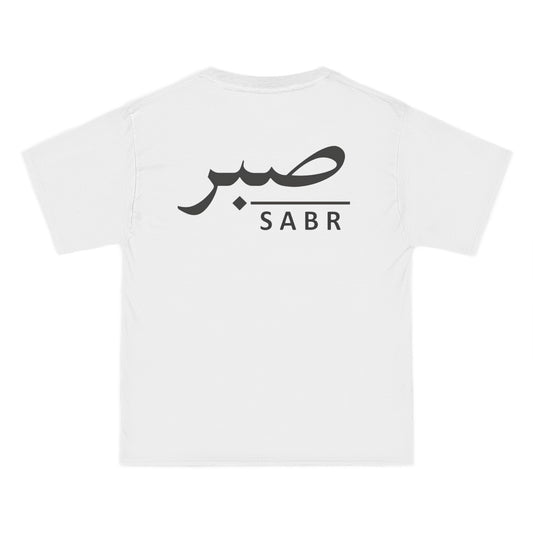Sabar Printed T-Shirt Primium Quality