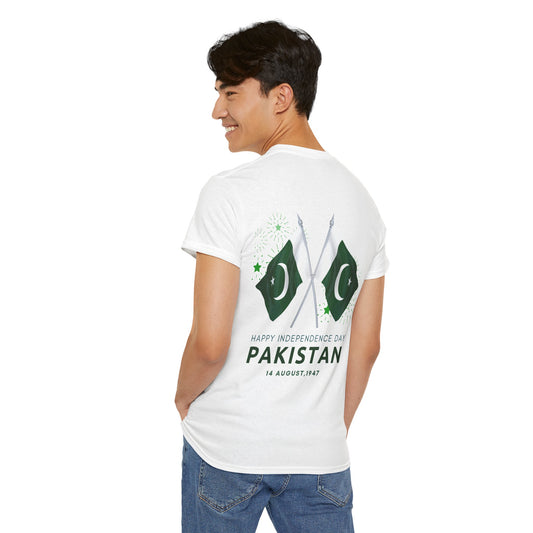 Pakistan Independence 🇵🇰 Day T-Shirt