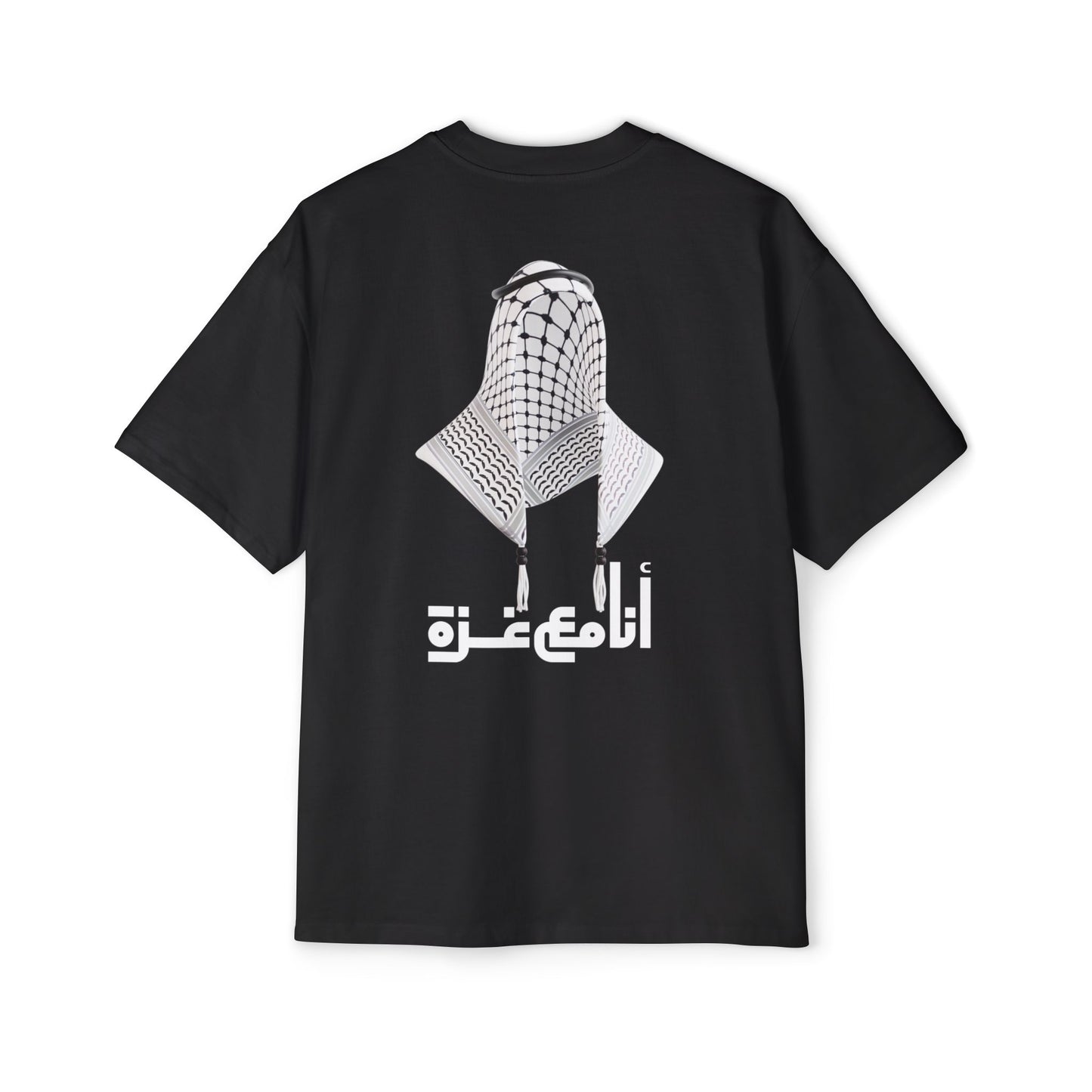 PALESTINE with Back Designed T-Shirt